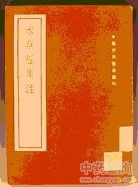 ���ݽ�(j��ng)��ע