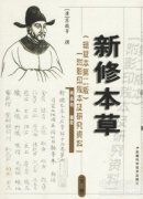 �����ޱ��ݡ�