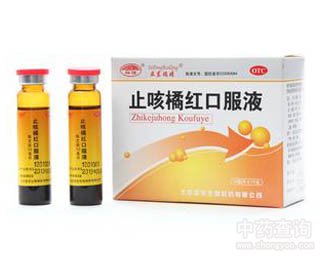 ֹ���ټt�ڷ�Һ�Ĺ�Ч�c����