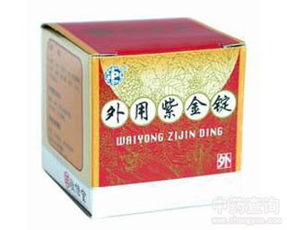 �Ͻ��V�Ĺ�Ч�c����