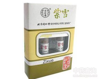 ��ѩ�Ĺ�Ч�c����