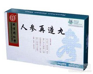 ������Ĺ�Ч�c����