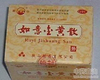 ������Sɢ�Ĺ�Ч�c����