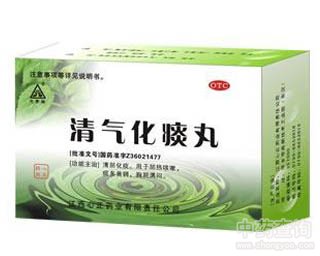 ��⻯̵��Ĺ�Ч�c����