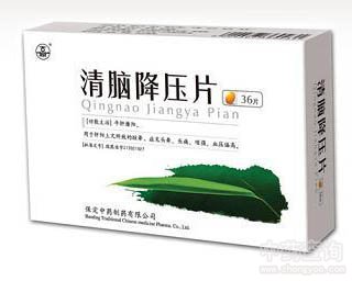 ���X����Ƭ�Ĺ�Ч�c����