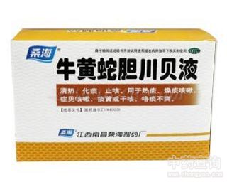 ţ�S��đ��ؐɢ�Ĺ�Ч�c����