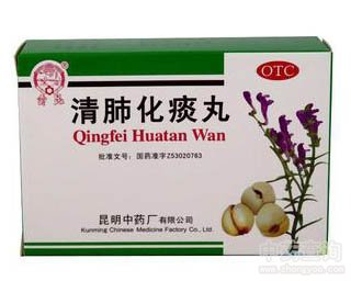 ��λ�̵��Ĺ�Ч�c����