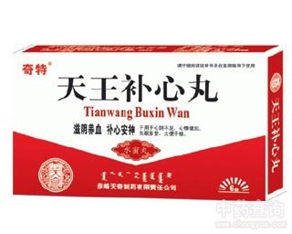 �����a����Ĺ�Ч�c����