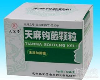 �����^���w���Ĺ�Ч�c����