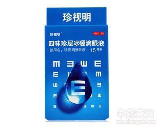 ��ζ��ӱ������Һ�Ĺ�Ч�c����