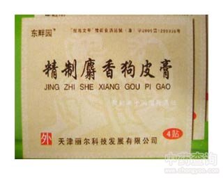 ���㹷Ƥ��