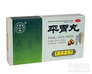 �Ν�ƽθ��Ĺ�Ч�c����