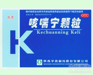 �ȴ����w��