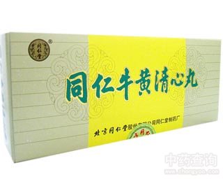 ţ�S������Ĺ�Ч�c����