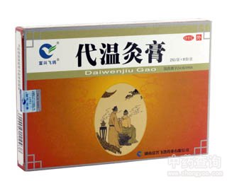 ���ؾĸ�Ĺ�Ч�c����