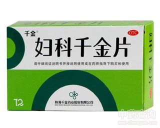 �D��ǧ��Ƭ�Ĺ�Ч�c����