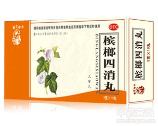 ����������Ĺ�Ч�c����