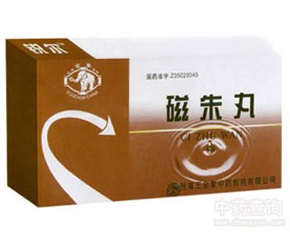 ������Ĺ�Ч�c����