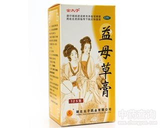 ��ĸ�ݸ�Ĺ�Ч�c����