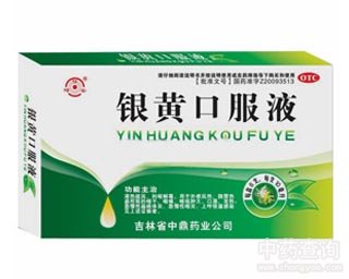 �y�S�ڷ�Һ�Ĺ�Ч�c����