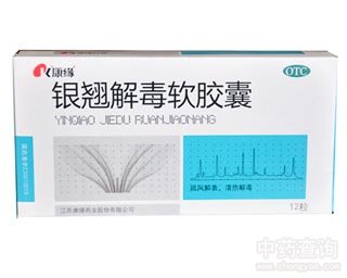 �y�N�ⶾ�z�ҵĹ�Ч�c����