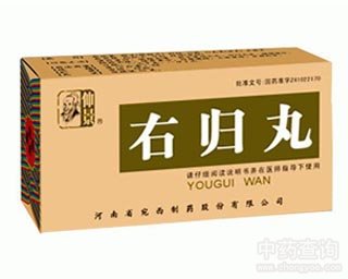 �Қw��Ĺ�Ч�c����