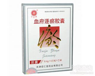 Ѫ�������z�ҵĹ�Ч�c����