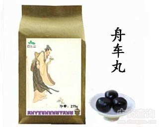 ��܇��Ĺ�Ч�c����