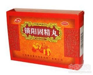 �iꖹ̾���Ĺ�Ч�c����