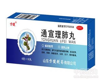 ͨ��������Ĺ�Ч�c����