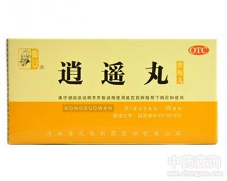 ���b��Ĺ�Ч�c����