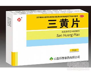 ���SƬ�Ĺ�Ч�c����