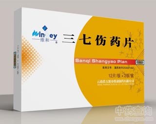 ���߂�ˎƬ�Ĺ�Ч�c����