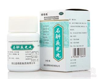 ʯ��ҹ����Ĺ�Ч�c����