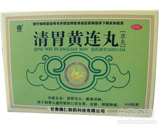 ��θ�S�B��Ĺ�Ч�c����