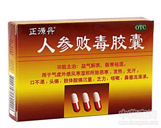 �˅������z�ҵĹ�Ч�c����