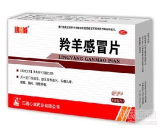 ţ�S�ⶾƬ�Ĺ�Ч�c����