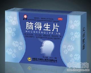 �X����Ƭ�Ĺ�Ч�c����