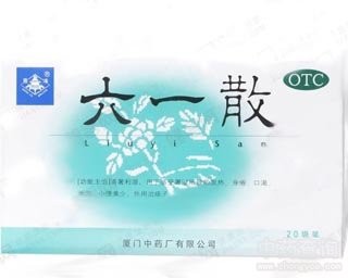 ��һɢ�Ĺ�Ч�c����