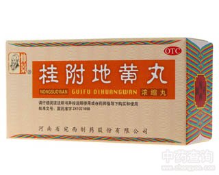 �𸽵��S��Ĺ�Ч�c����