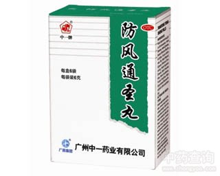 ���L(f��ng)ͨʥ��Ĺ�Ч�c����