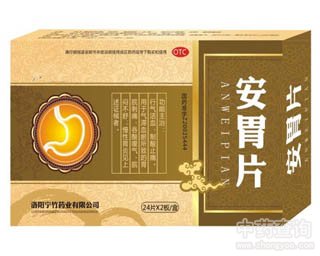 ��θƬ�Ĺ�Ч�c����