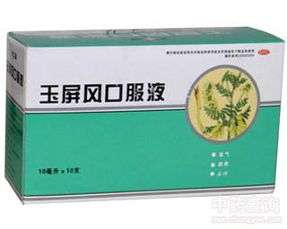 �����L�ڷ�Һ