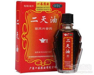 �����͵Ĺ�Ч�c����