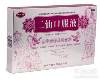 ���ɿڷ�Һ�Ĺ�Ч�c����