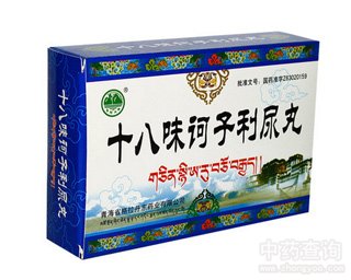 ʮ��ζ�X��������