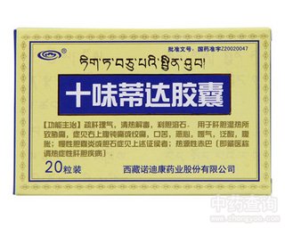 ʮζ���_(d��)�z��