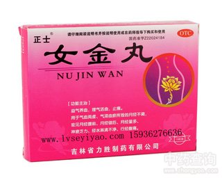 �˅�Ů����