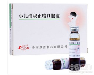 С�����eֹ�ȿڷ�Һ