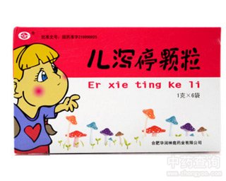 ���aͣ�w��